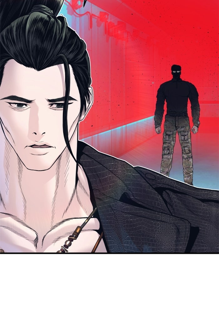 หัวหน้าคิม (Agent Kim: Reactivated) - หน้า 127