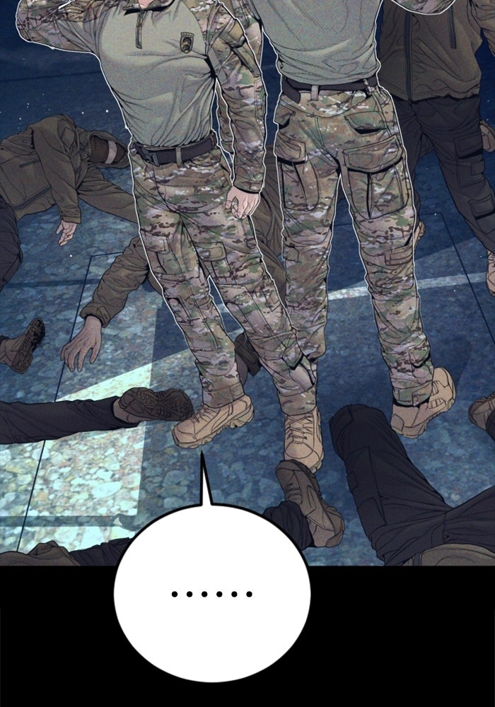 หัวหน้าคิม (Agent Kim: Reactivated) - หน้า 41
