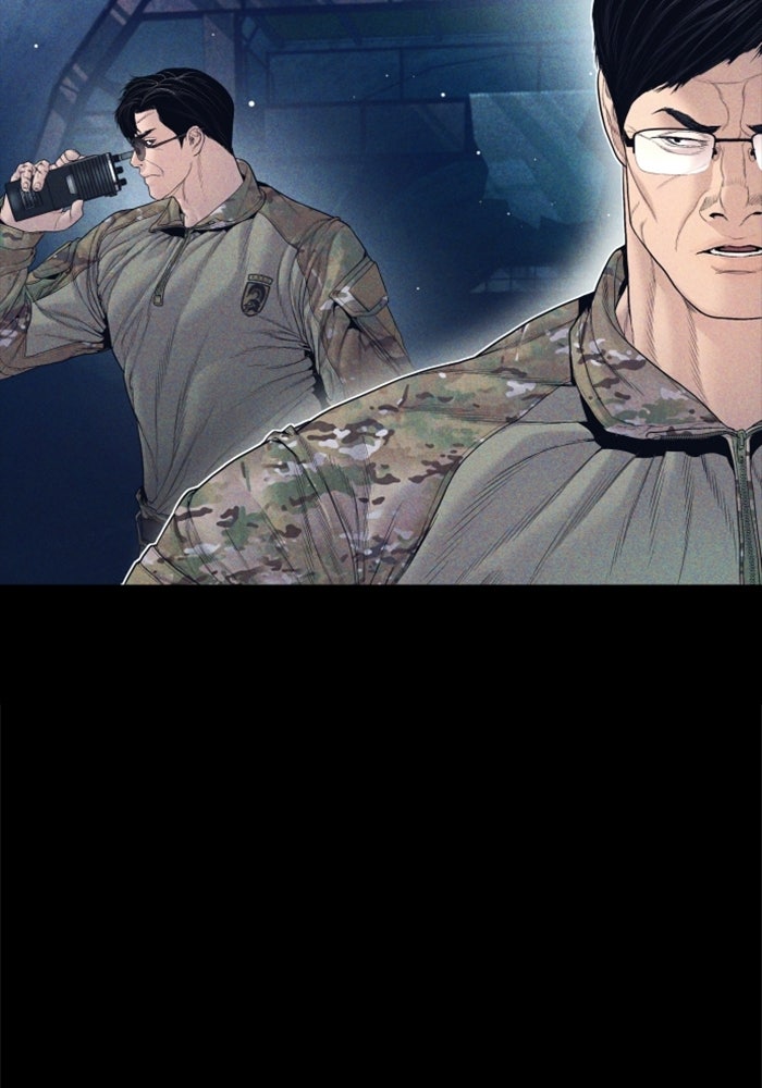 หัวหน้าคิม (Agent Kim: Reactivated) - หน้า 45