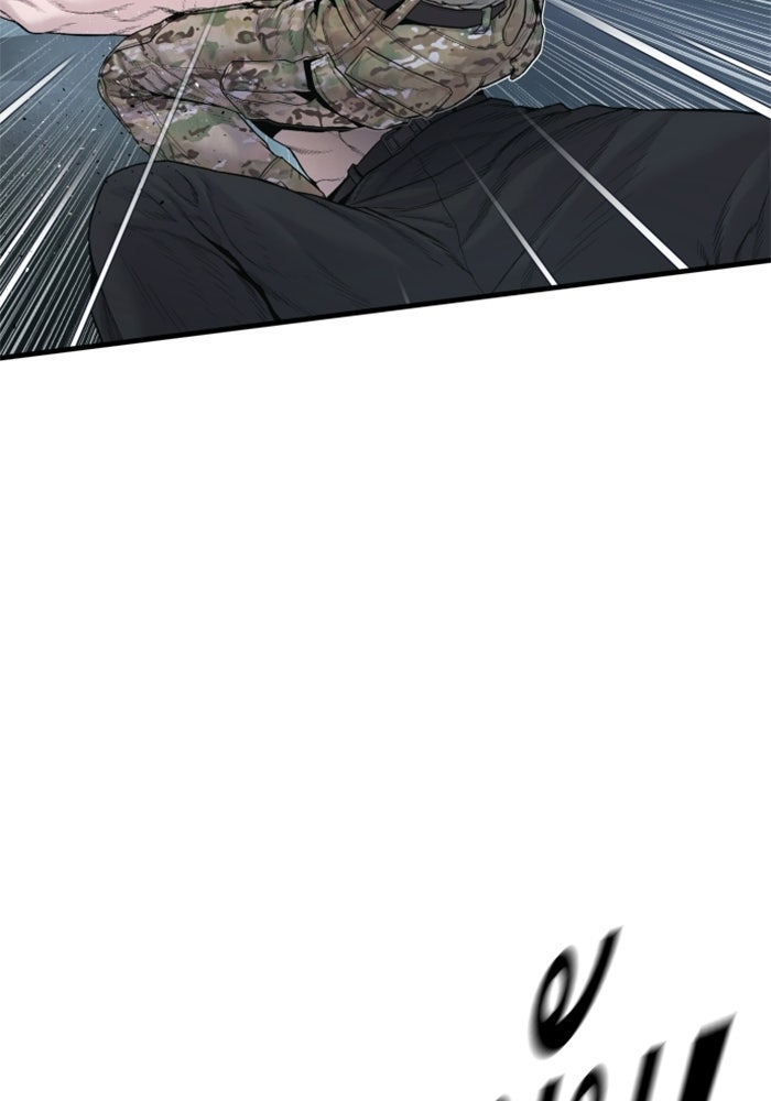 หัวหน้าคิม (Agent Kim: Reactivated) - หน้า 129
