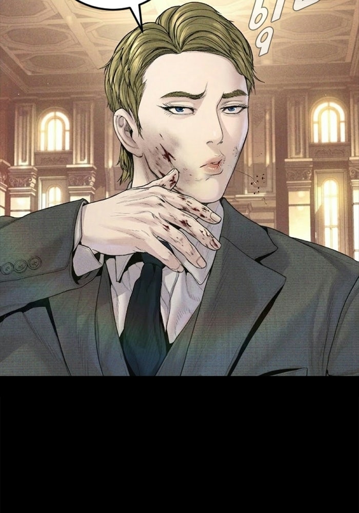หัวหน้าคิม (Agent Kim: Reactivated) - หน้า 61