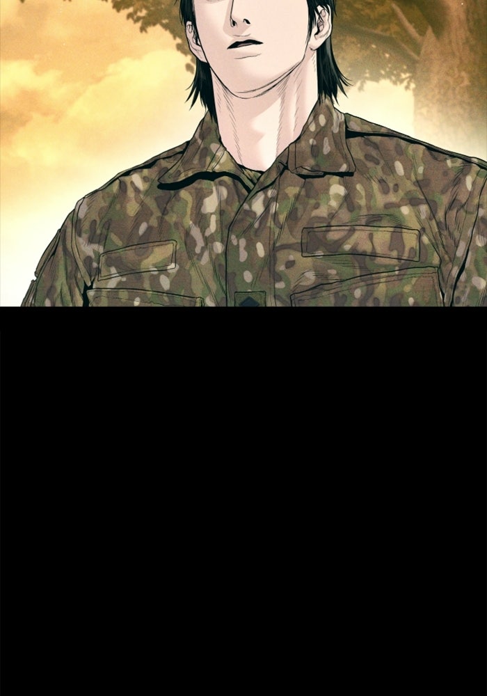 หัวหน้าคิม (Agent Kim: Reactivated) - หน้า 10