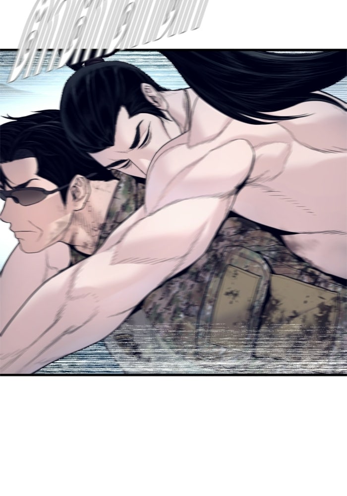 หัวหน้าคิม (Agent Kim: Reactivated) - หน้า 183