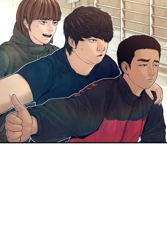 หัวหน้าคิม (Agent Kim: Reactivated) - หน้า 5