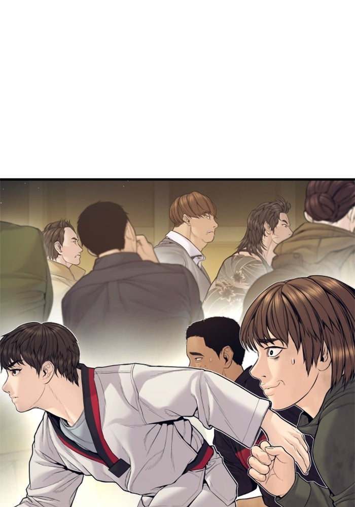 หัวหน้าคิม (Agent Kim: Reactivated) - หน้า 95