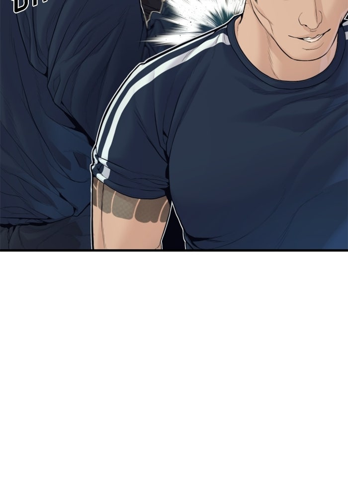 หัวหน้าคิม (Agent Kim: Reactivated) - หน้า 48