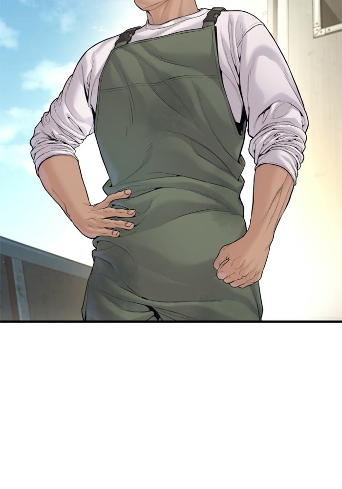 หัวหน้าคิม (Agent Kim: Reactivated) - หน้า 97