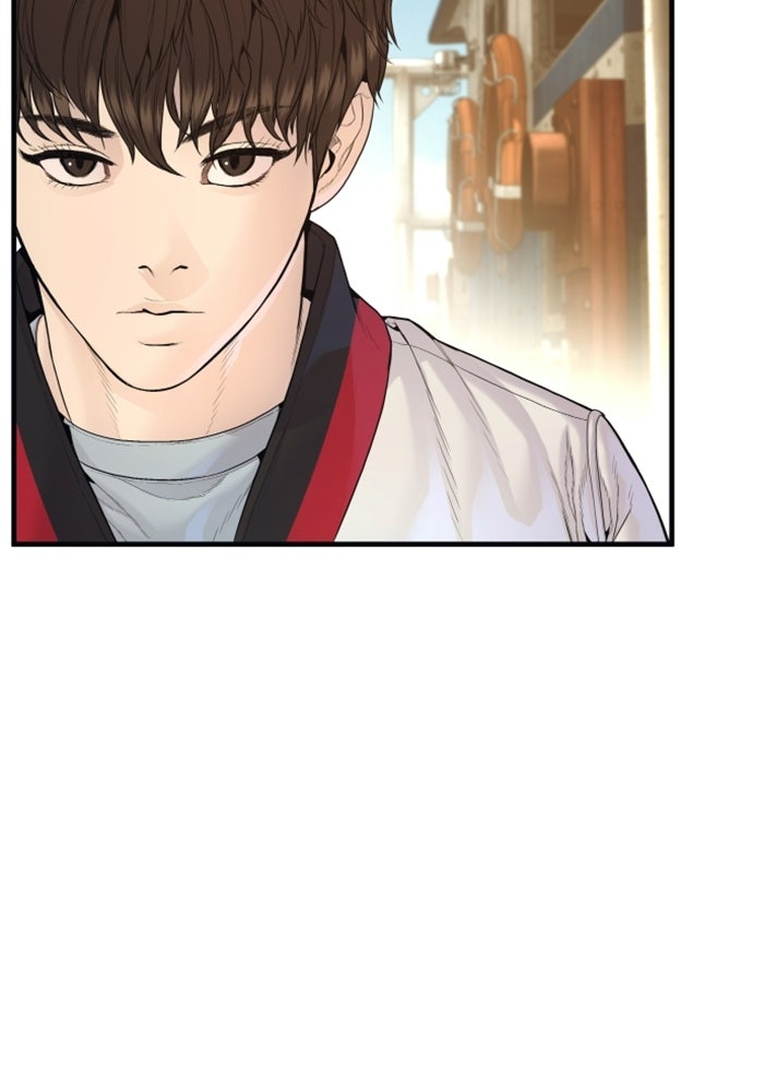 หัวหน้าคิม (Agent Kim: Reactivated) - หน้า 47