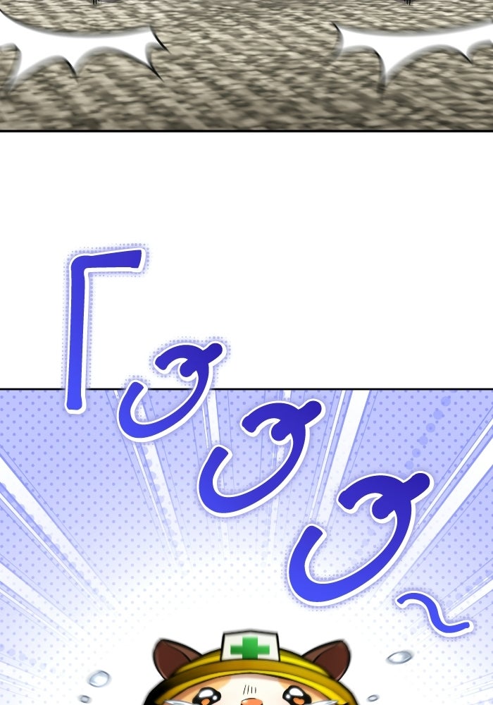 ไอ้กากผู้พิชิตหอคอย - หน้า 114