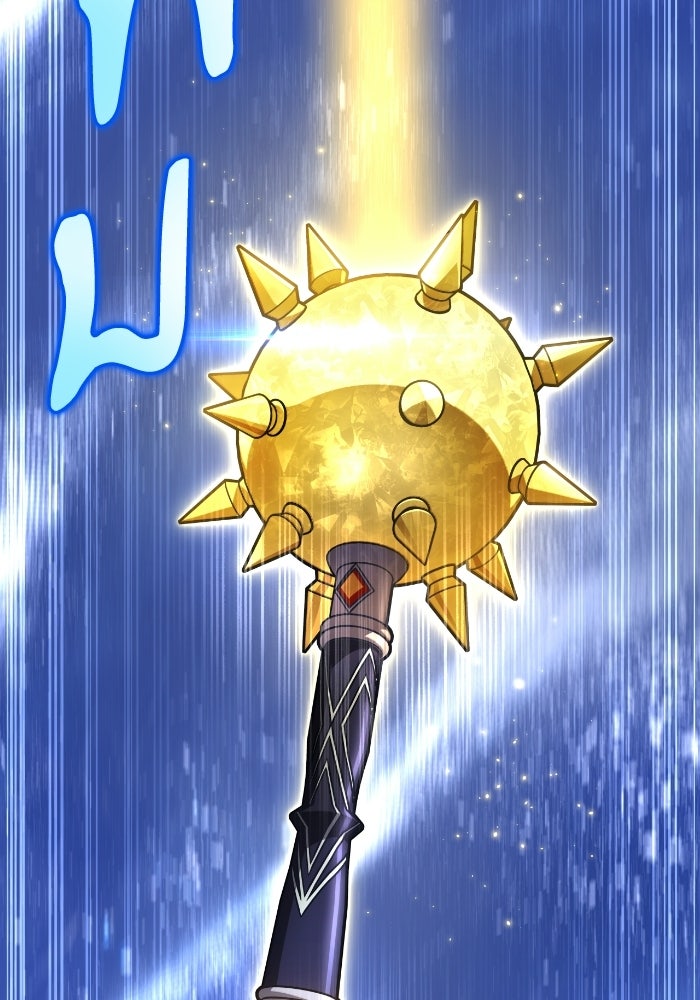 ไอ้กากผู้พิชิตหอคอย - หน้า 31