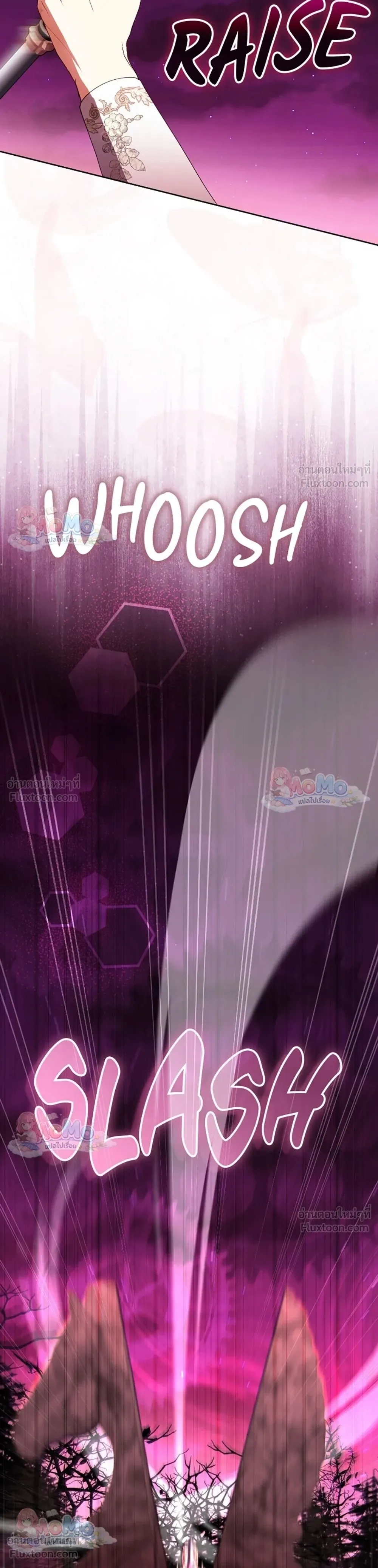 The Baby Fairy is a Villain - นางฟ้าตัวน้อยจอมวายร้าย - หน้า 32