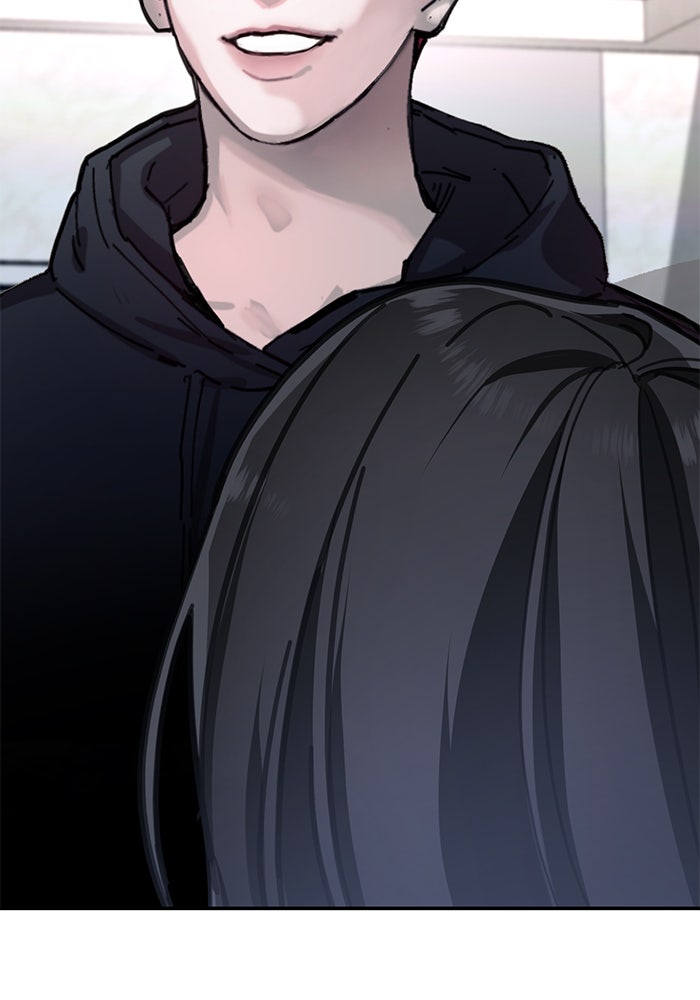 ลูกไม้หล่นไม่ไกลต้น - หน้า 115
