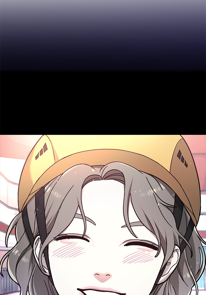 ลูกไม้หล่นไม่ไกลต้น - หน้า 75
