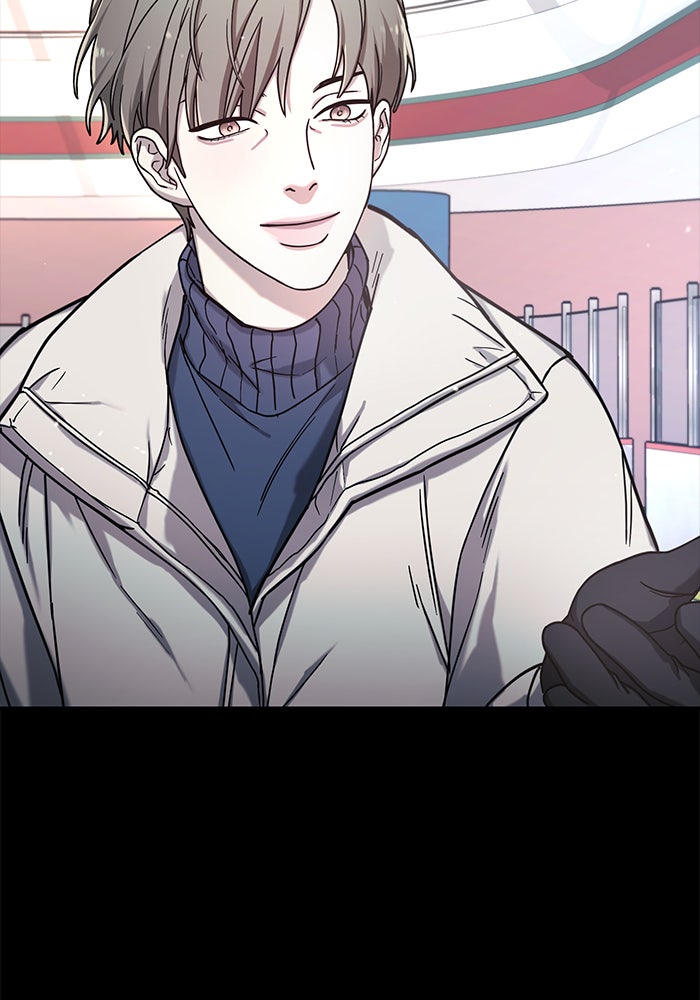ลูกไม้หล่นไม่ไกลต้น - หน้า 77