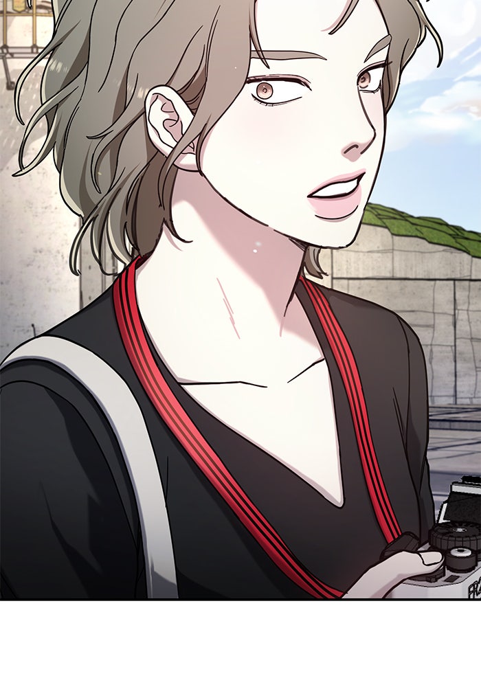 ลูกไม้หล่นไม่ไกลต้น - หน้า 93