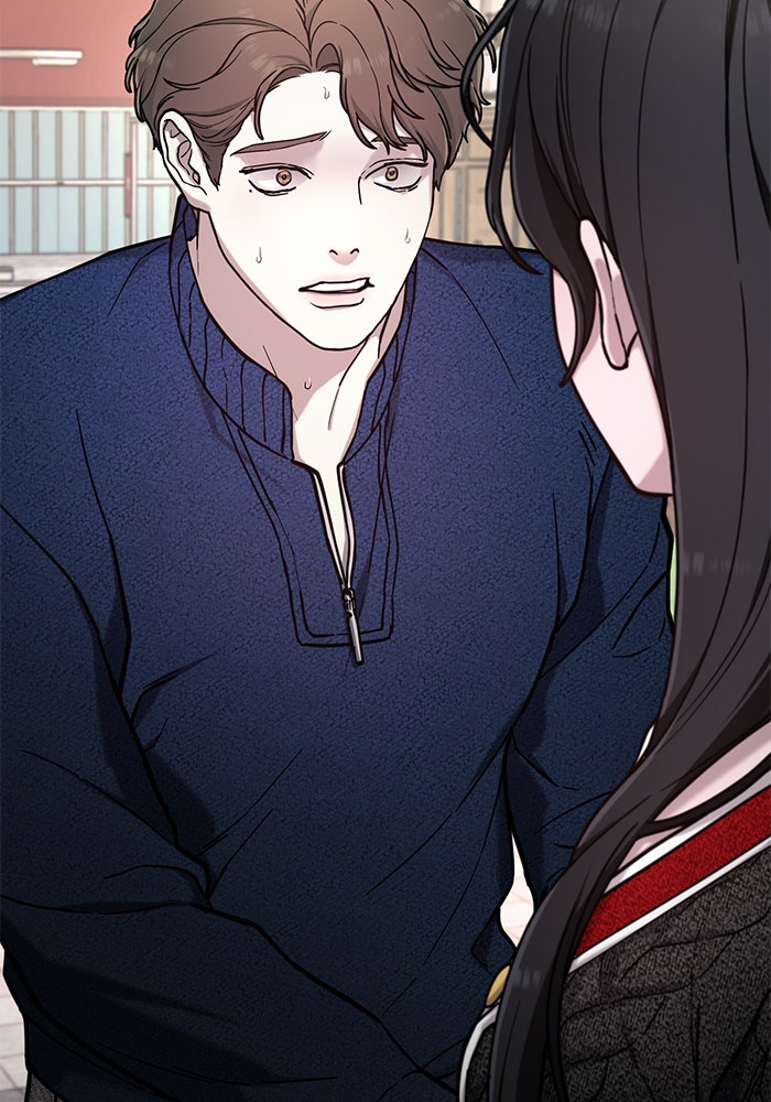 ลูกไม้หล่นไม่ไกลต้น - หน้า 21