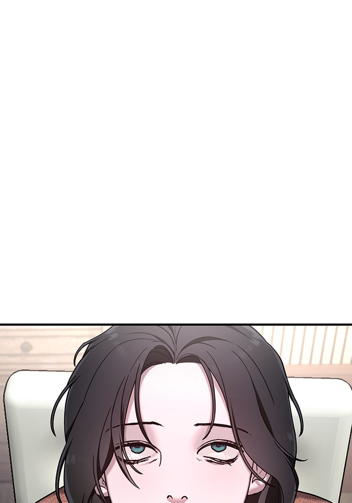 ลูกไม้หล่นไม่ไกลต้น - หน้า 109