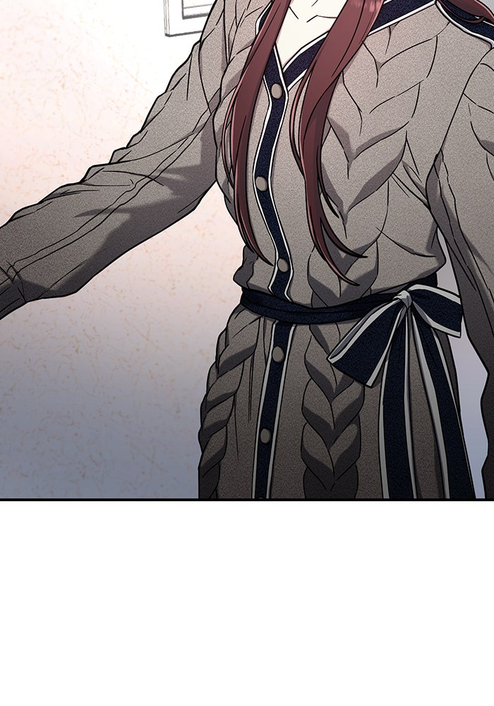 ลูกไม้หล่นไม่ไกลต้น - หน้า 104