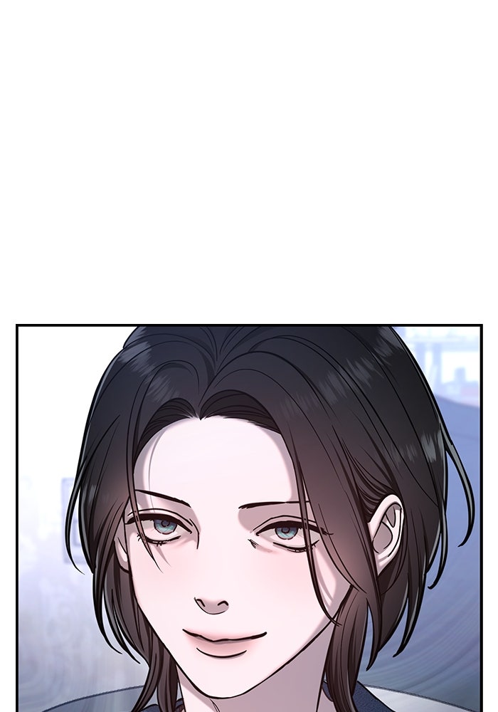 ลูกไม้หล่นไม่ไกลต้น - หน้า 30