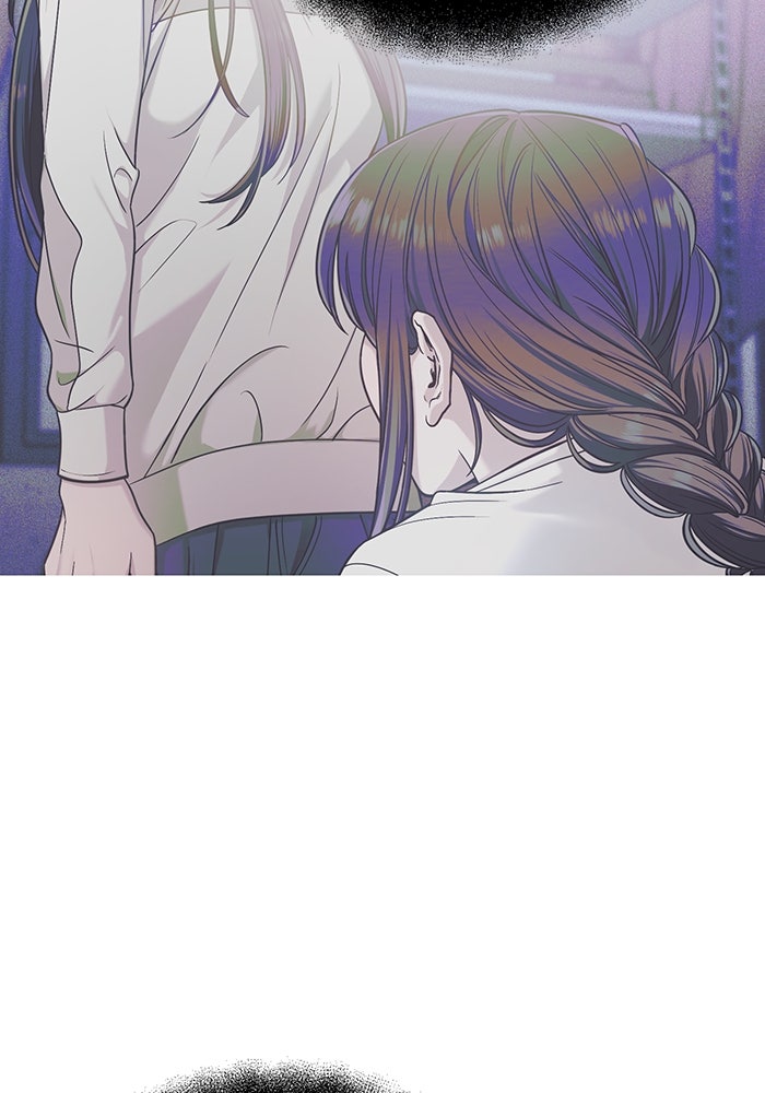 ลูกไม้หล่นไม่ไกลต้น - หน้า 18