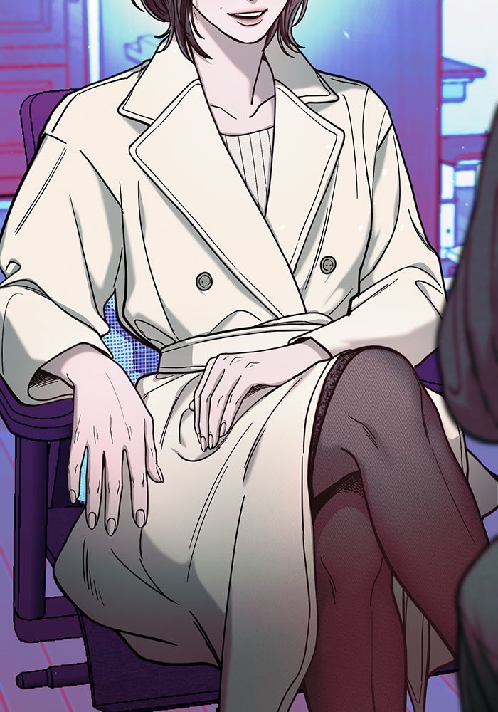 ลูกไม้หล่นไม่ไกลต้น - หน้า 21