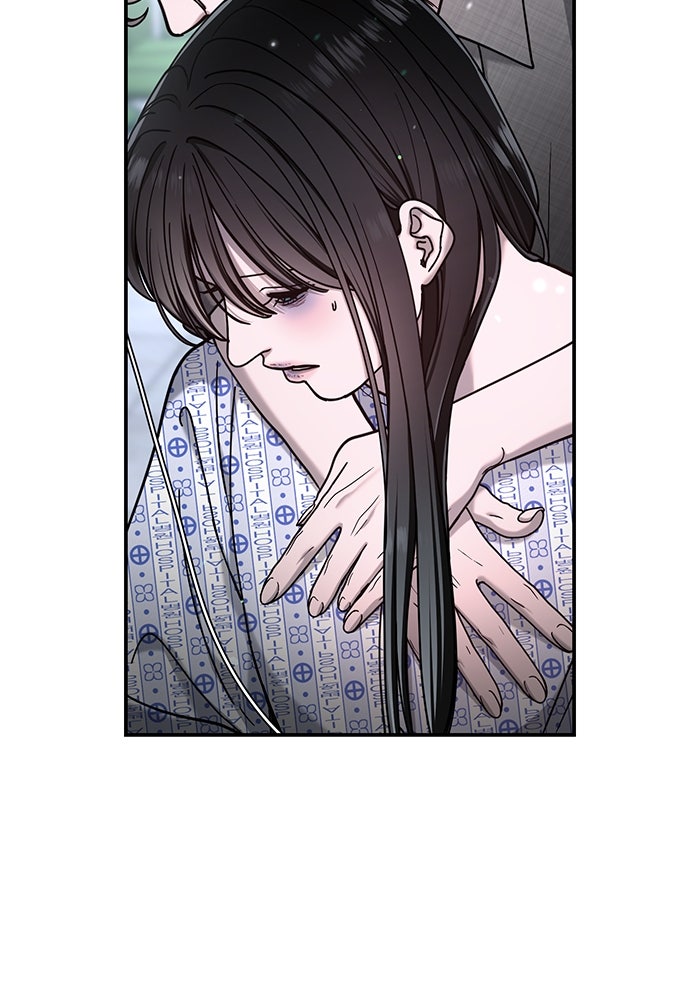 ลูกไม้หล่นไม่ไกลต้น - หน้า 49