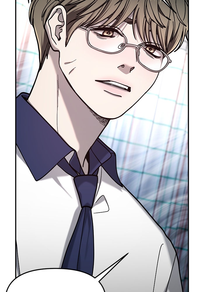 ลูกไม้หล่นไม่ไกลต้น - หน้า 69