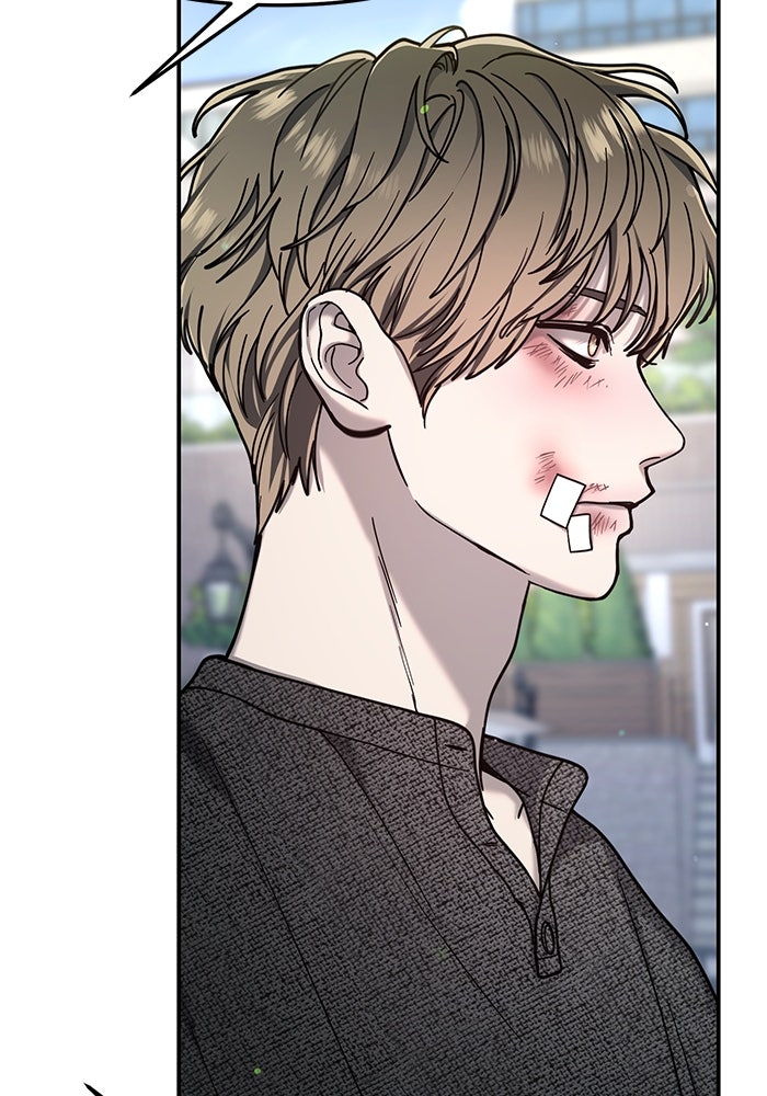 ลูกไม้หล่นไม่ไกลต้น - หน้า 59