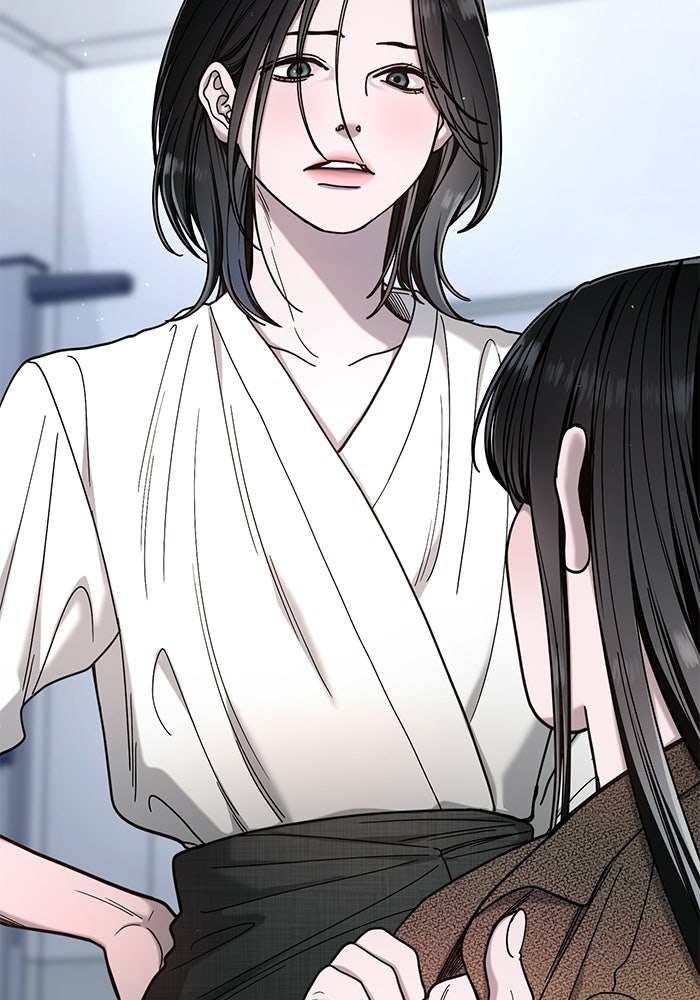 ลูกไม้หล่นไม่ไกลต้น - หน้า 47