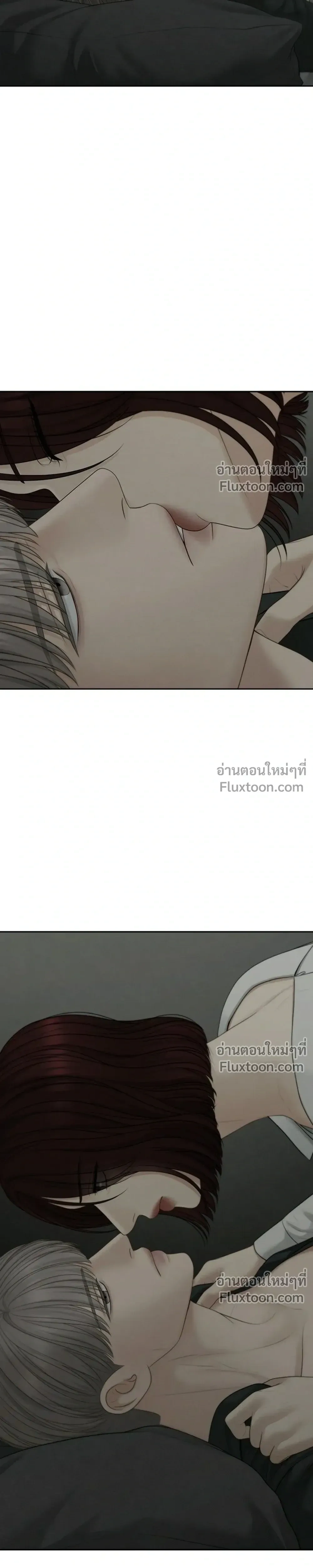 Only Hope - ออนลี่โฮป - หน้า 7