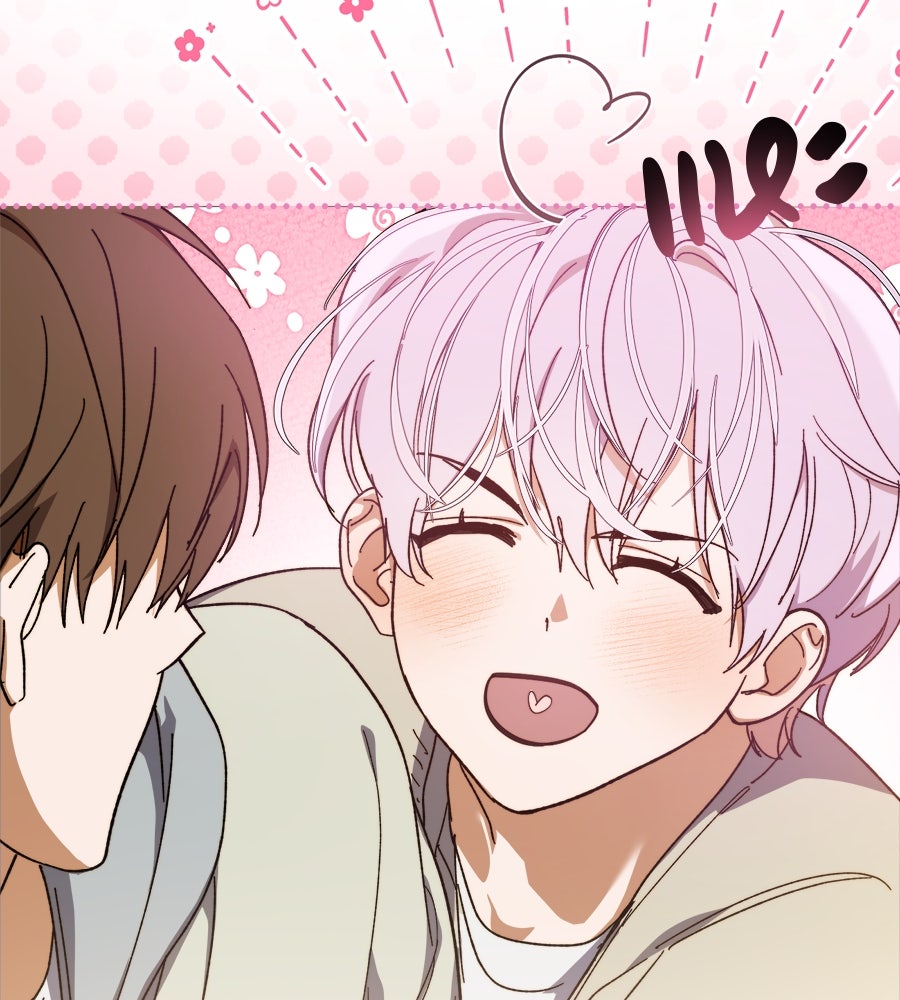 ย้อนเวลามาเป็นมักเน่ - หน้า 98