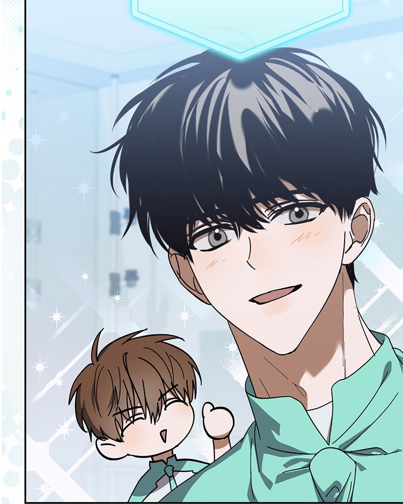 ย้อนเวลามาเป็นมักเน่ - หน้า 14
