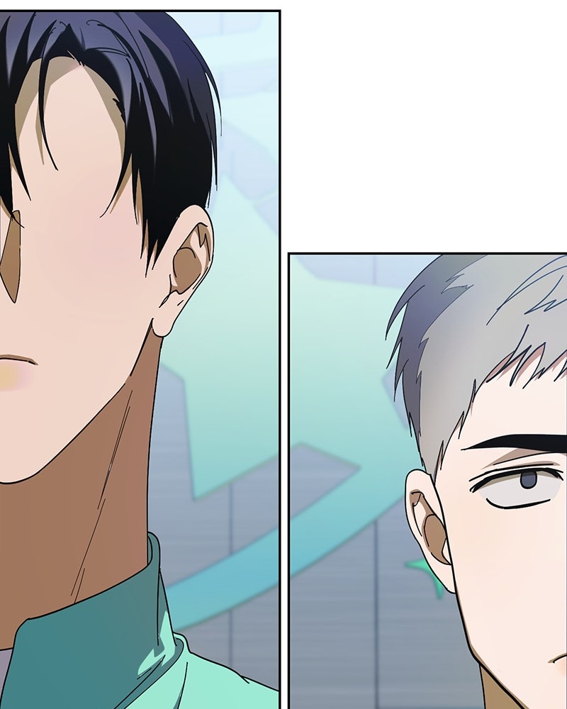 ย้อนเวลามาเป็นมักเน่ - หน้า 42