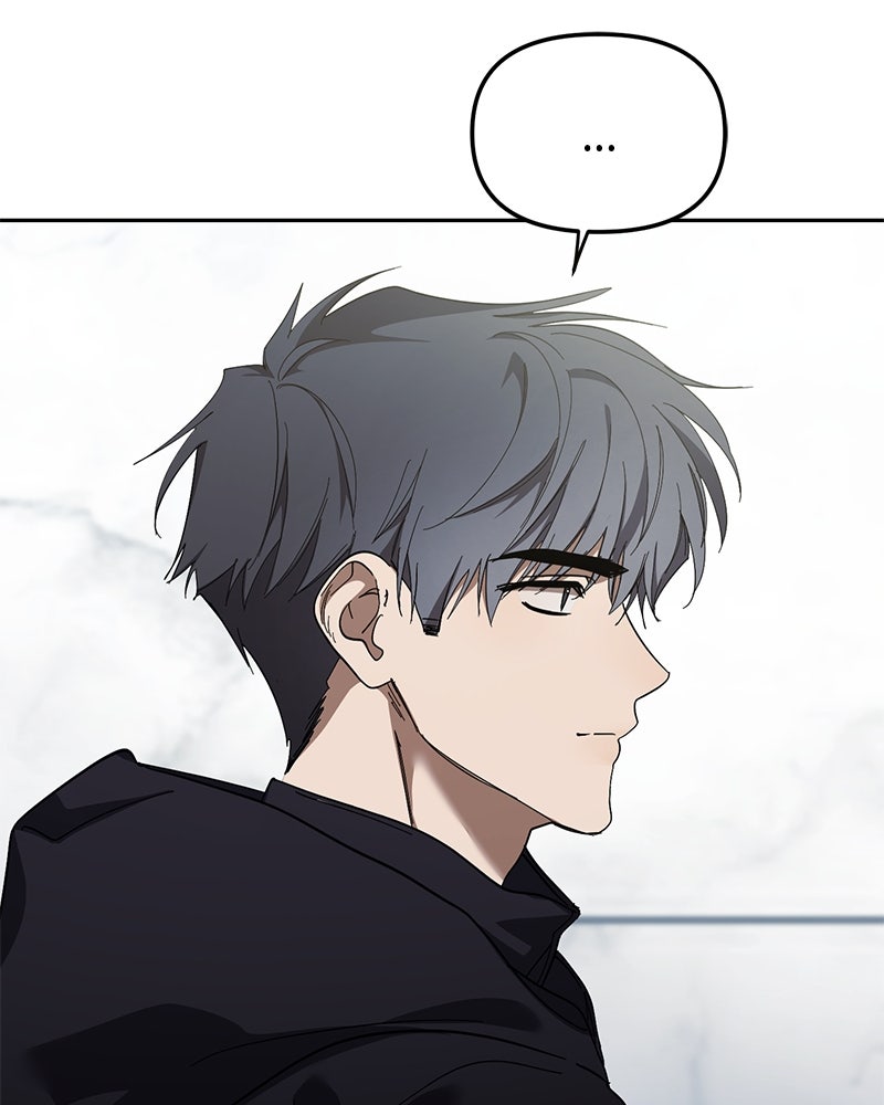 ย้อนเวลามาเป็นมักเน่ - หน้า 63