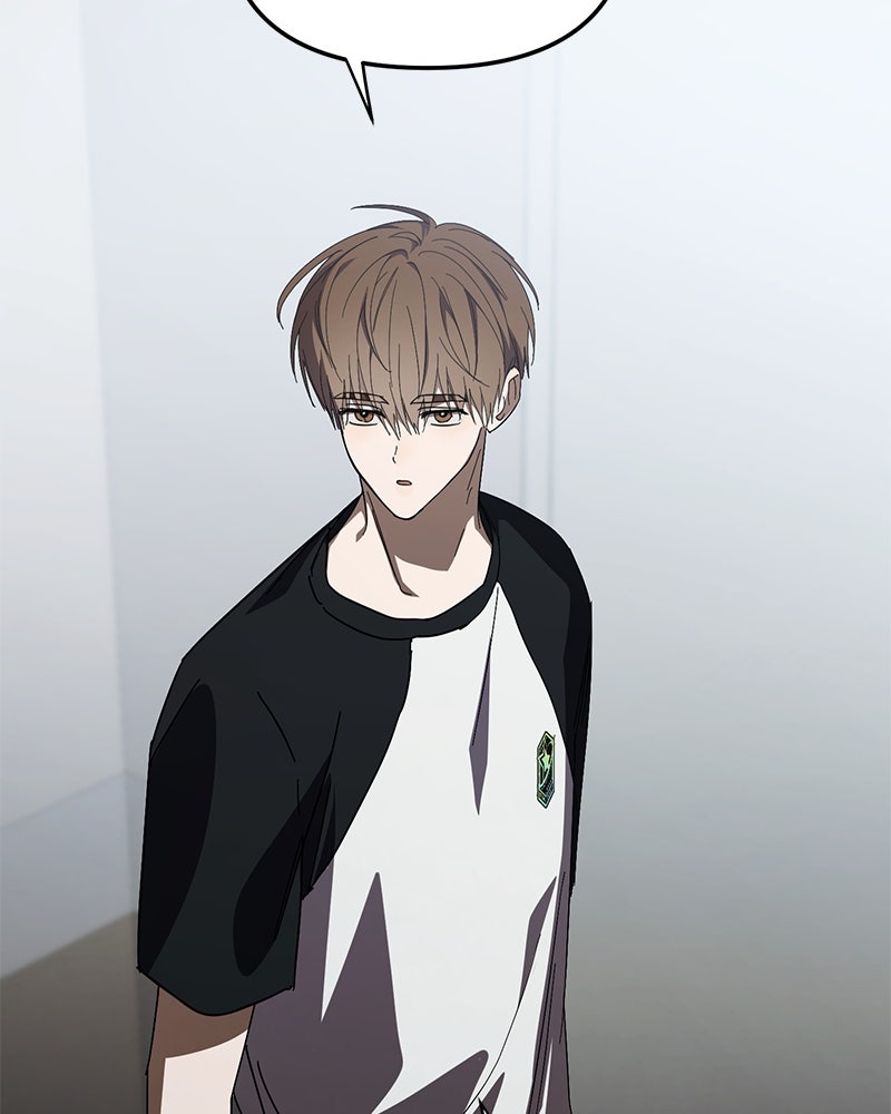 ย้อนเวลามาเป็นมักเน่ - หน้า 69