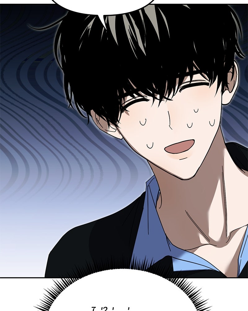 ย้อนเวลามาเป็นมักเน่ - หน้า 133