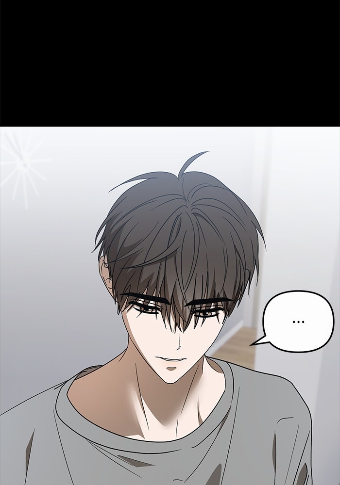 ย้อนเวลามาเป็นมักเน่ - หน้า 33