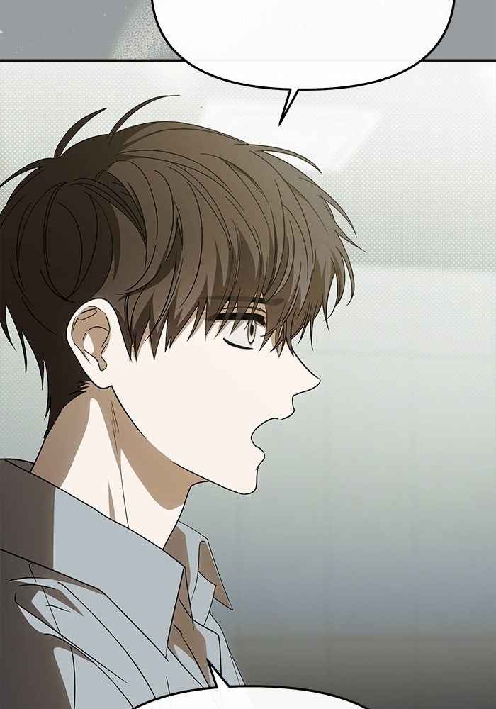 ย้อนเวลามาเป็นมักเน่ - หน้า 136