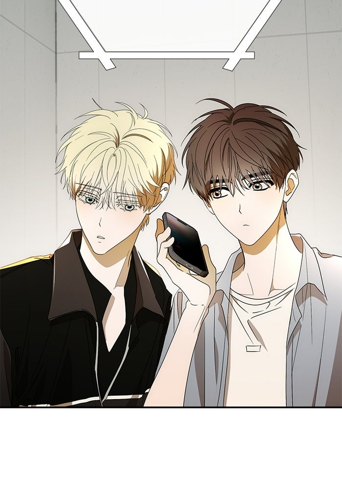 ย้อนเวลามาเป็นมักเน่ - หน้า 2