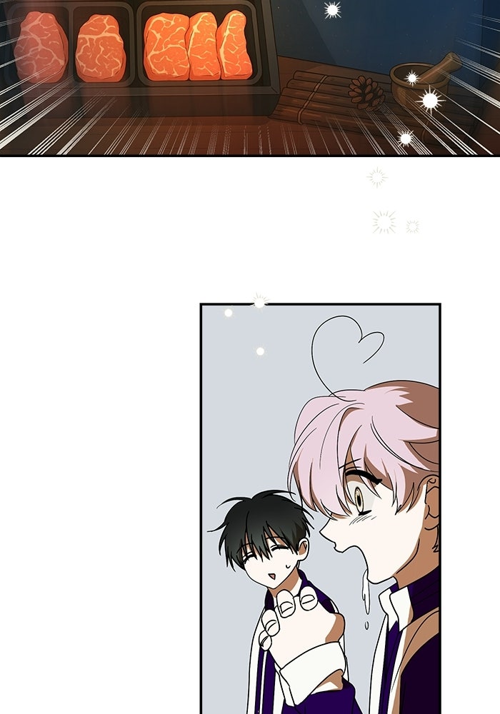 ย้อนเวลามาเป็นมักเน่ - หน้า 42