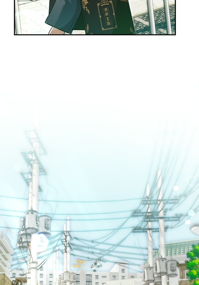 ย้อนเวลามาเป็นมักเน่ - หน้า 119