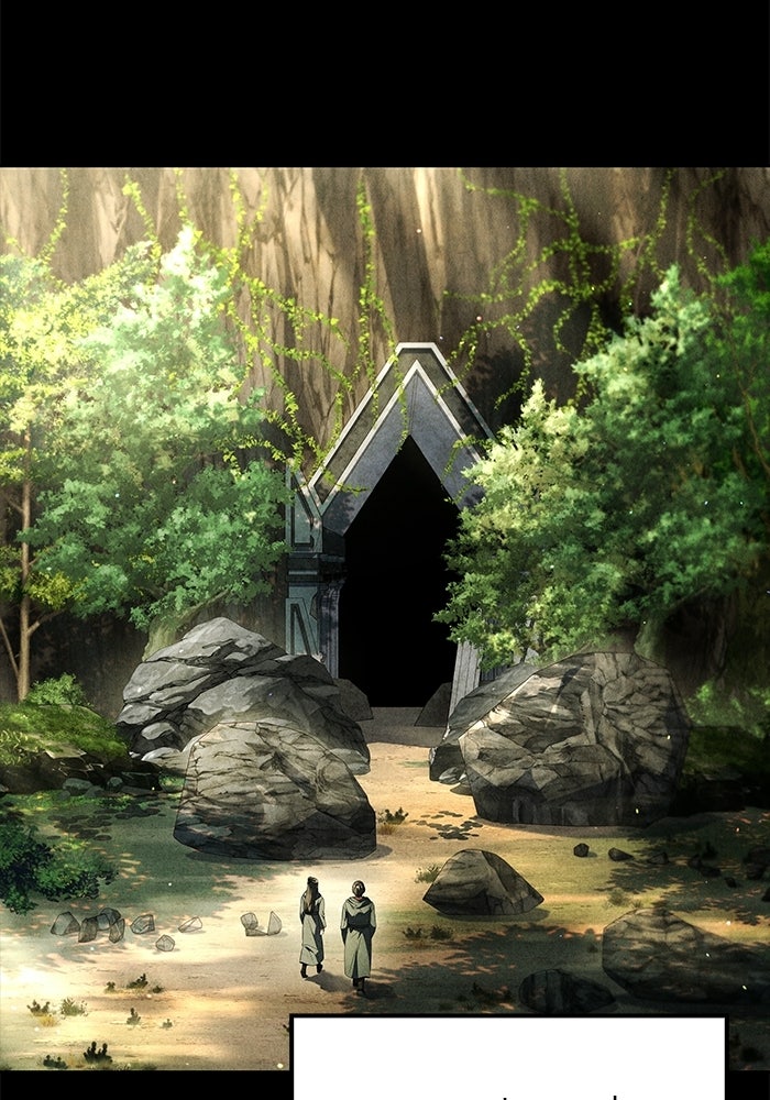 ครัวจอมเวท - หน้า 29
