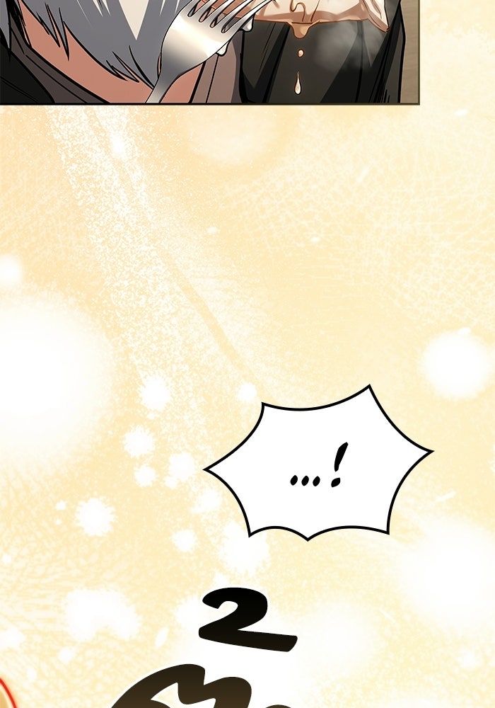 ครัวจอมเวท - หน้า 113