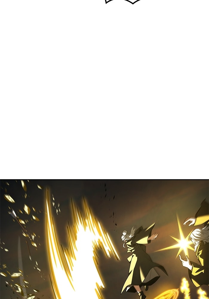 ครัวจอมเวท - หน้า 71