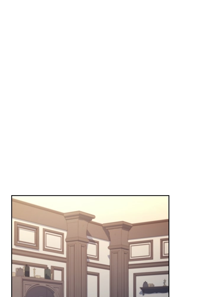 ครัวจอมเวท - หน้า 75