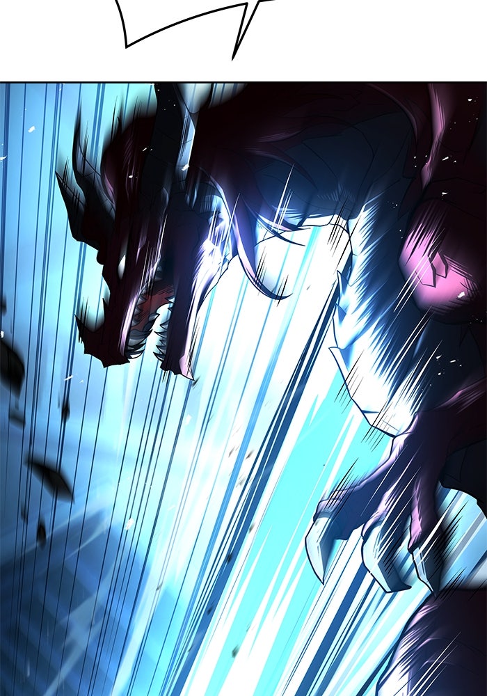 ครัวจอมเวท - หน้า 77