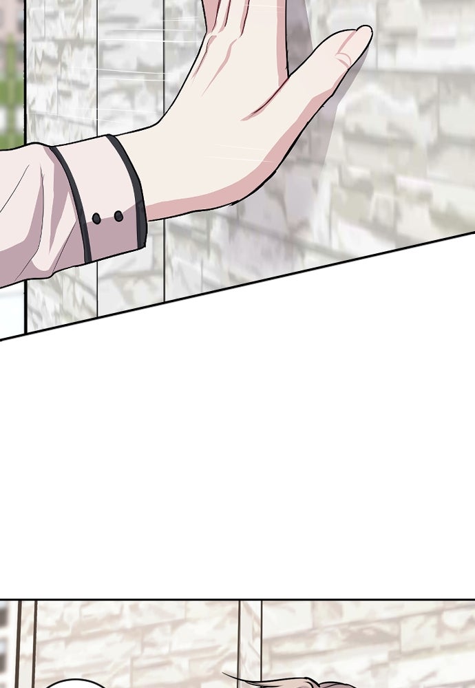 ปฏิบัติการลับบุกโรงเรียนไฮโซ - หน้า 12