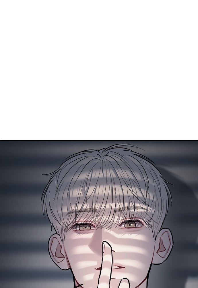 ปฏิบัติการลับบุกโรงเรียนไฮโซ - หน้า 2