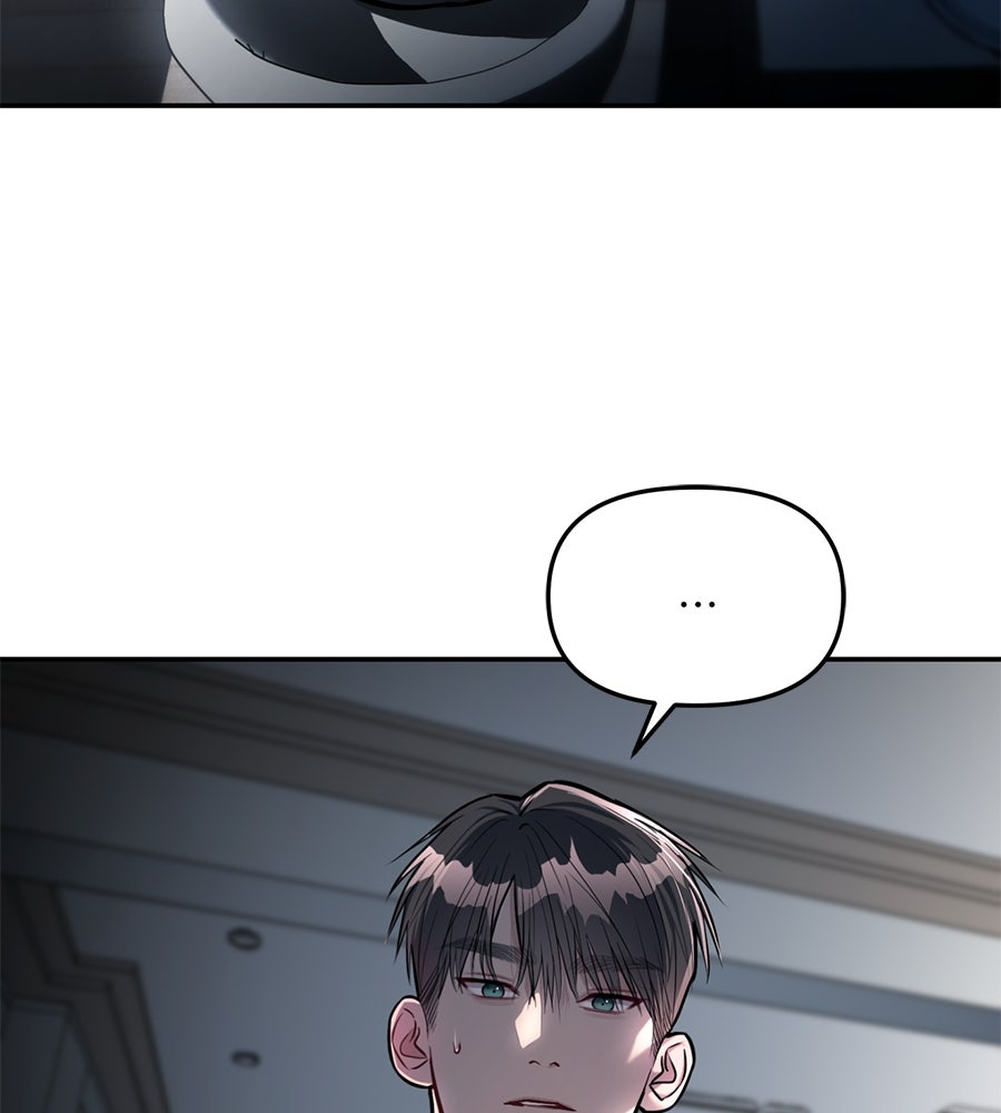 ปฏิบัติการลับบุกโรงเรียนไฮโซ - หน้า 126