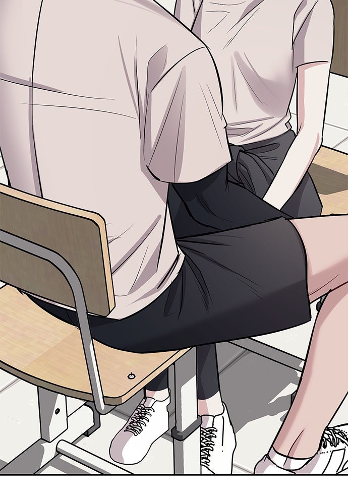 ปฏิบัติการลับบุกโรงเรียนไฮโซ - หน้า 90